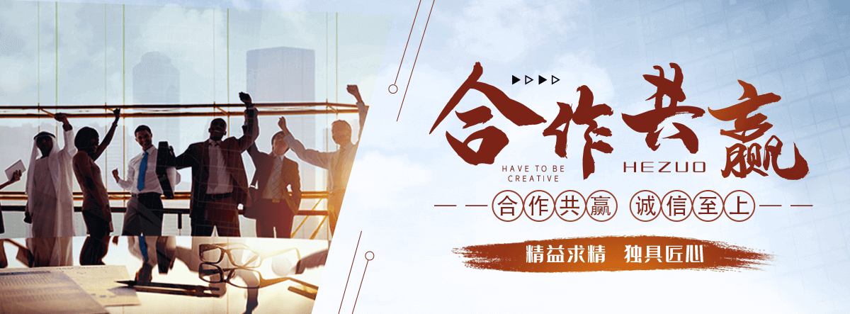 乌兰察布展台搭建